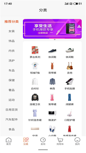 通贝
