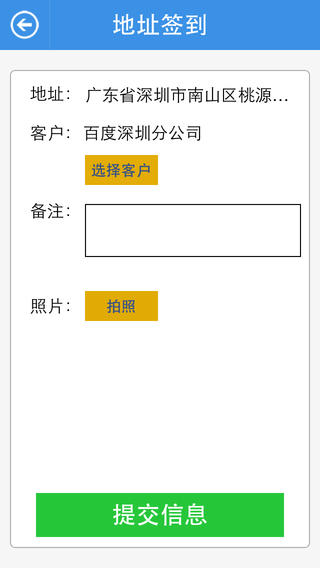 妙云