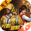独角兽直装v3.0.1