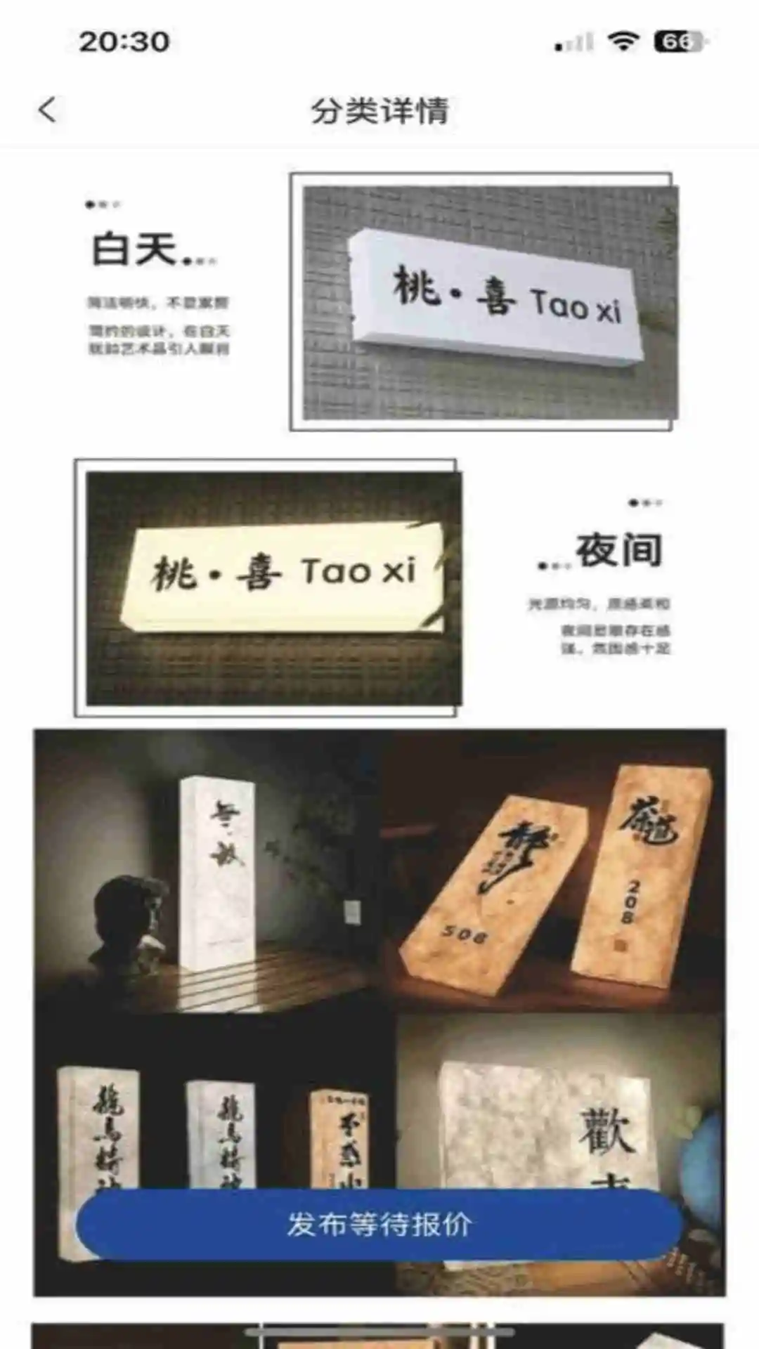 广告专家