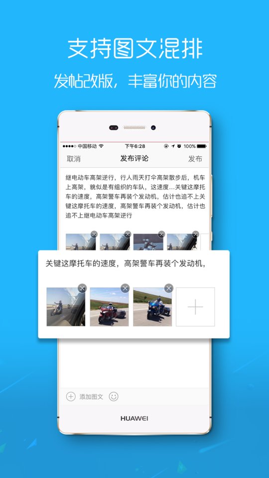 麻城信息网招聘网
