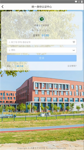 i艺苑 i艺苑