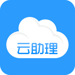 云助