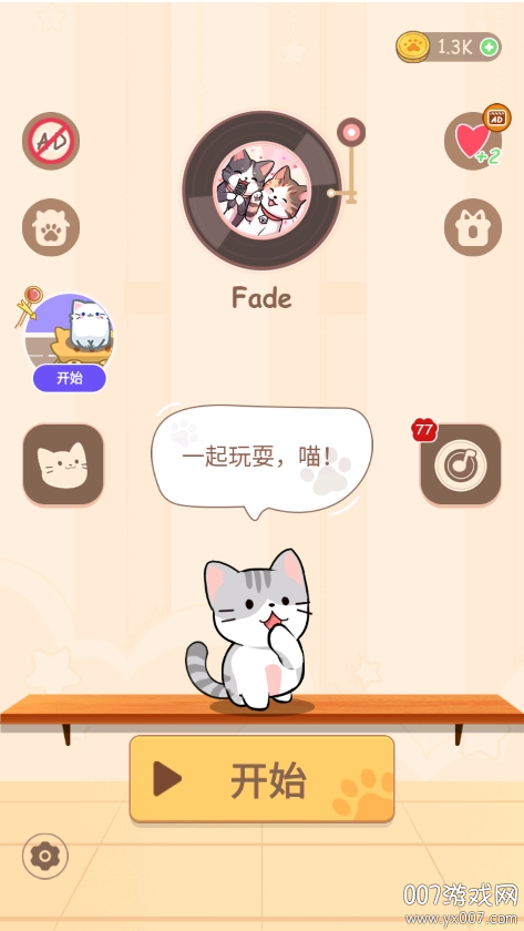Music Cats:Beat Music Game