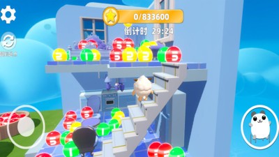 蛋蛋大跑酷