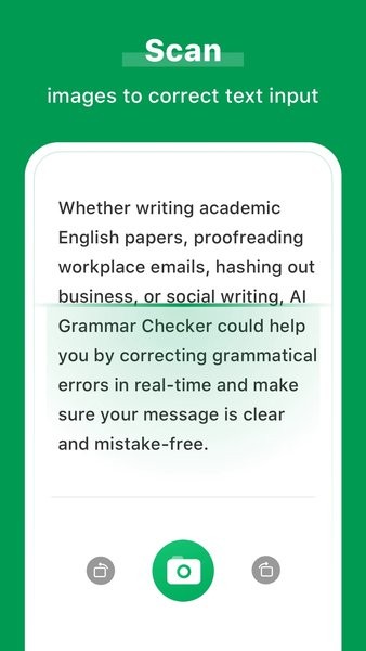 ai grammar最新版