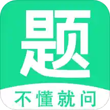 题瓜瓜 1.0.0