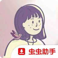 带我飞向远方最新版本 1.2安卓版