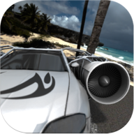 疾风神速喷气飞车2