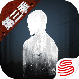 明日之后官方服