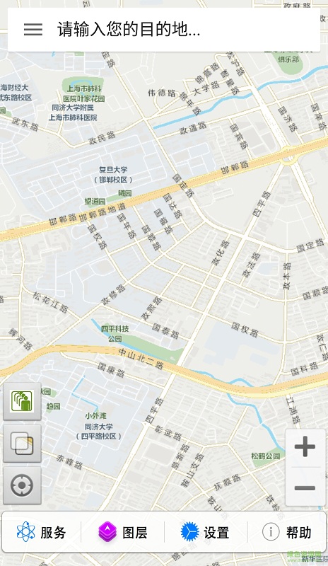畅行浦东