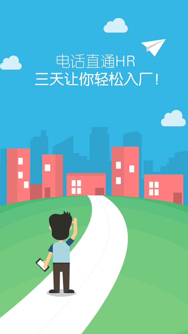 近多多 近多多