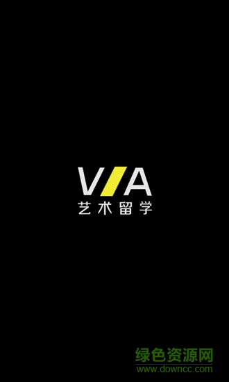 考径留学