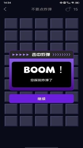 299游戏乐园 299游戏乐园