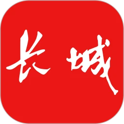 长城云视