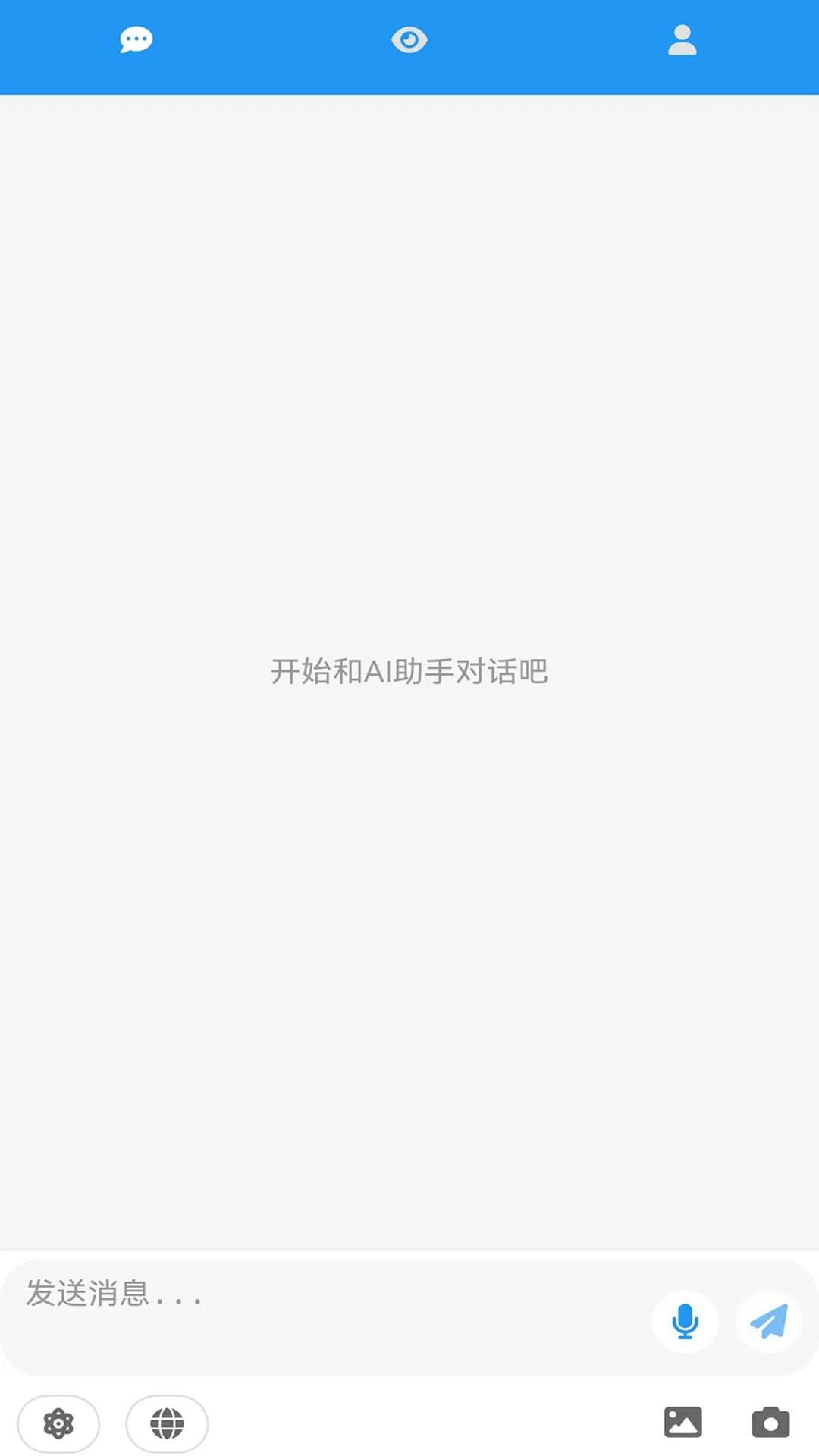 帮我看看
