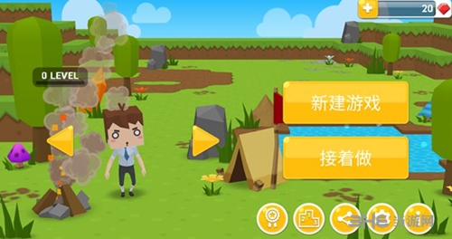 生存大世界无限金币版 安卓破解版V1.4.6