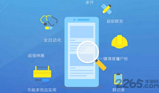 汇数满天星Pro 汇数满天星Pro