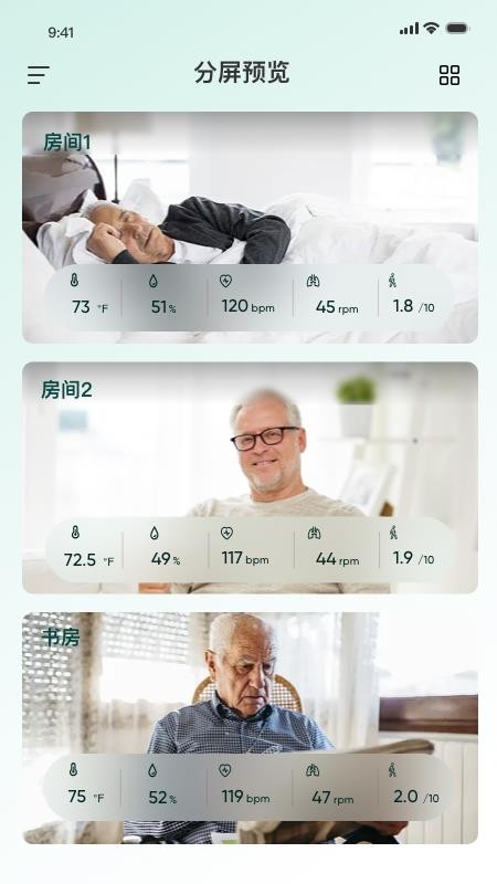 Yobi Home免费版