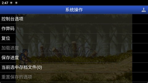合金弹头全集小游戏 合金弹头全集小游戏