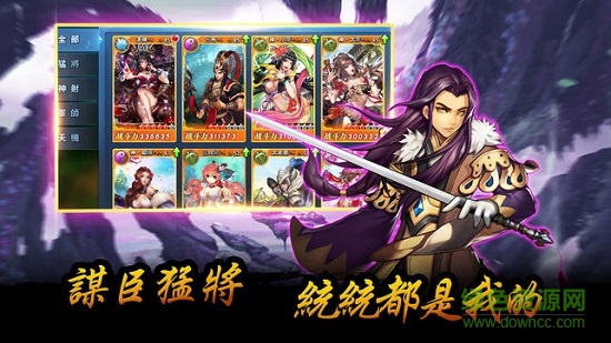 奔跑吧塔防 奔跑吧塔防