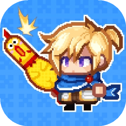 黑星勇者成名录 1.0.8