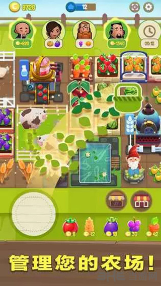 合并农场 (Merge Farm)安卓版v3.14.7