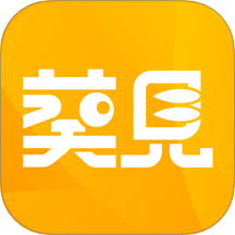 葵见