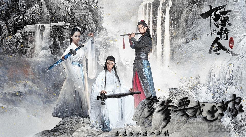 爹爹要我出嫁破解版