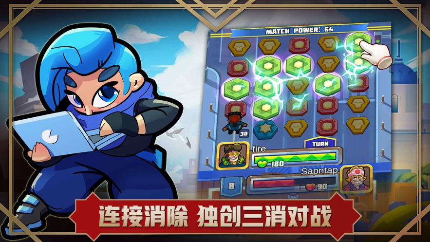 方形之路消除战争 方形之路消除战争
