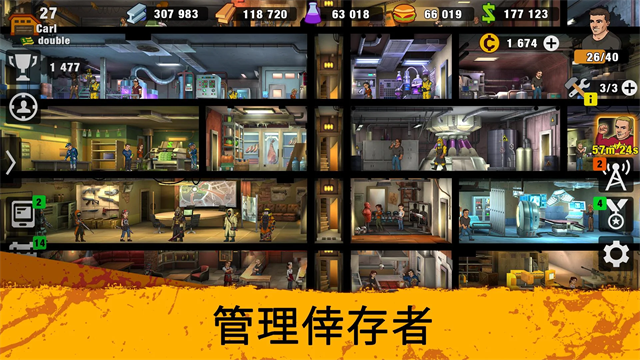零城市最新版本