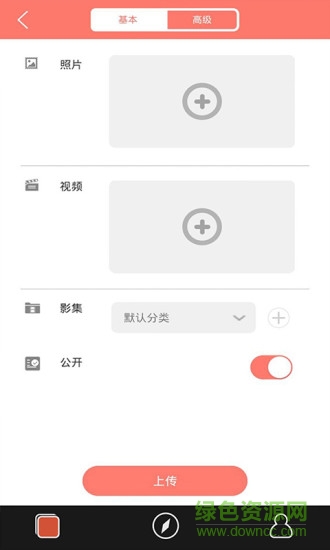 久久