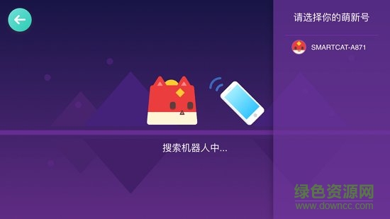 萌新编程