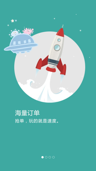 能客服务端 能客服务端