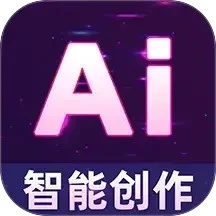 自媒体入门创作助手