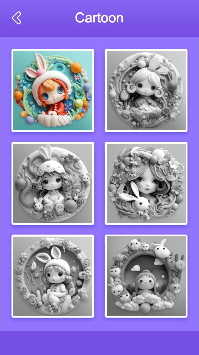 色彩DIY