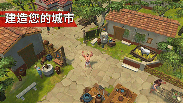 Gladiators安装器