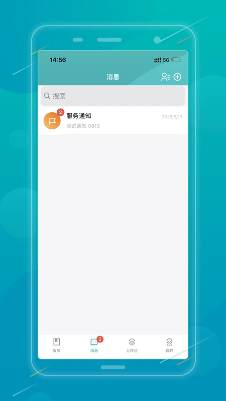 昭品荟