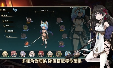 工匠物语3（港台服）