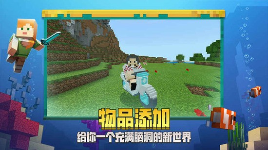 我的世界服务器吧 我的世界服务器吧
