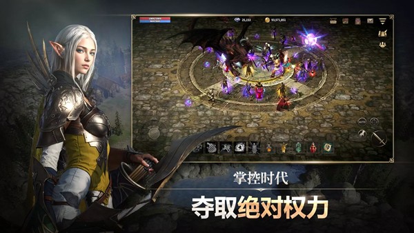 卡纳克之怒 安卓版v1.00.03