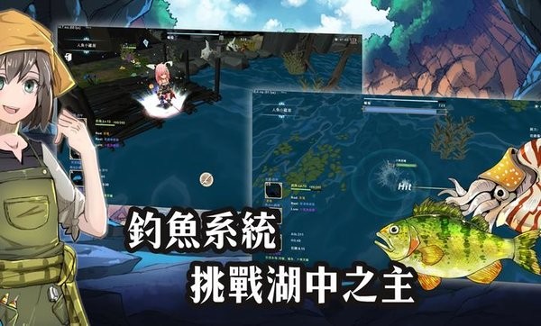 有間鐵匠屋II