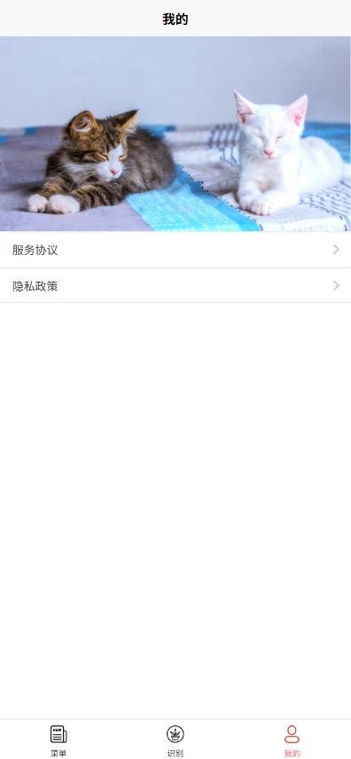 生活秀秀