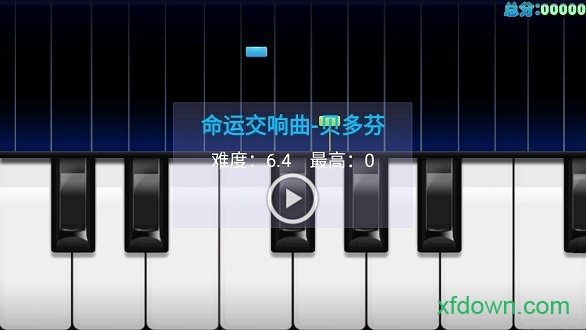 极品钢琴 极品钢琴