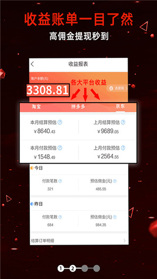 肯德基优惠券下载 肯德基优惠券下载