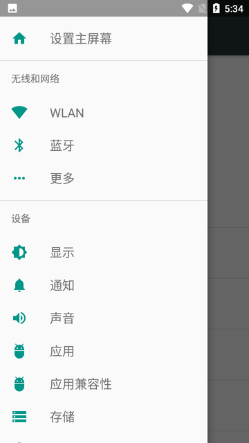 淘助手 淘助手