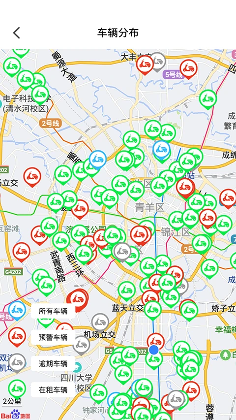 e马科技