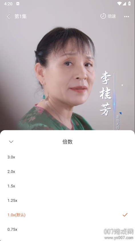八戒免费短剧 八戒免费短剧