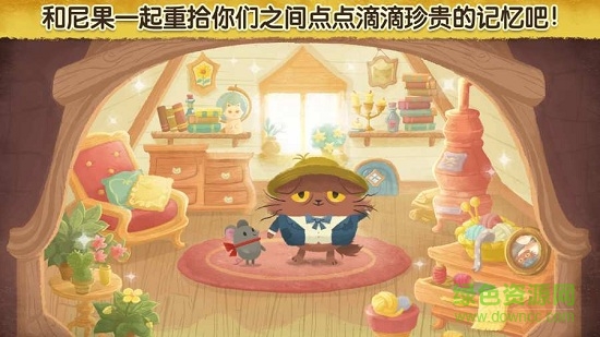 奇喵的画家内购(van meowogh)