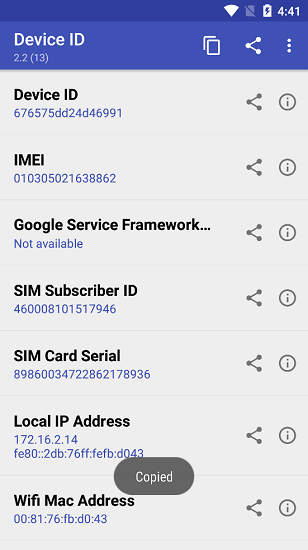 device id app(手机设备ID查询工具)